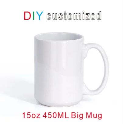 450 مللي 15oz كوب كبير لتقوم ب - مراجعة Sublimation Mug White وسعره